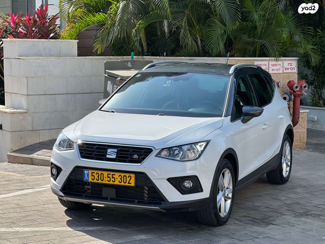 מודעת רכב סיאט ארונה