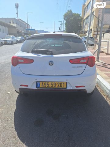 אלפא רומיאו ג'ולייטה