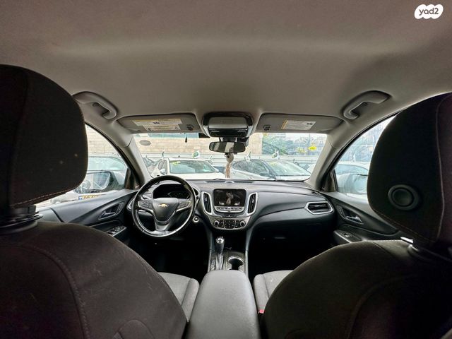 שברולט אקווינוקס