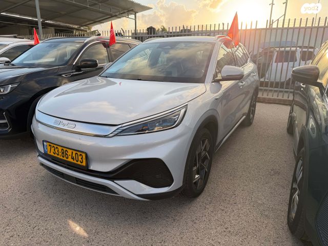 בי.ווי.די אטו 3