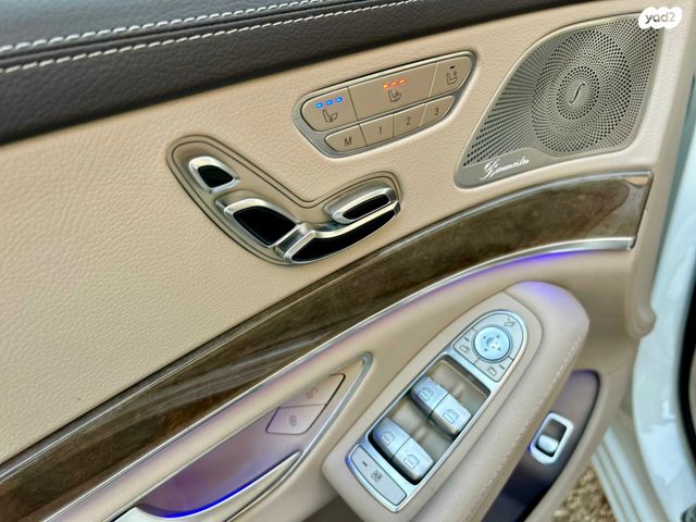 מרצדס-בנץ S-class