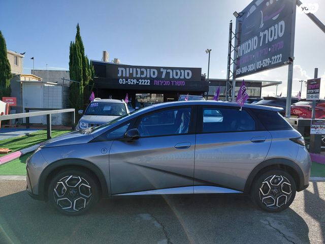 מודעת רכב בי.ווי.די דולפין