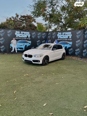 ב מ וו סדרה 1