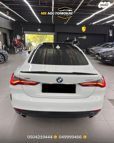 ב מ וו סדרה 4