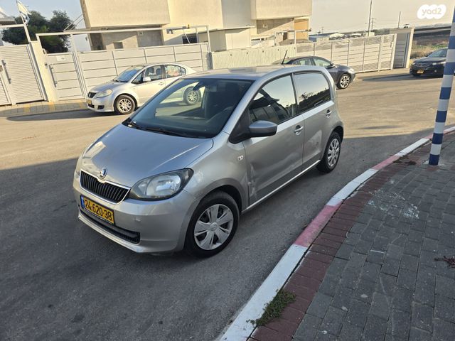 סקודה סיטיגו