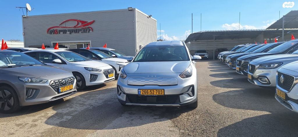 מודעת רכב קיה נירו פלוס