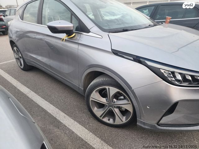 ג׳ילי Geometry C