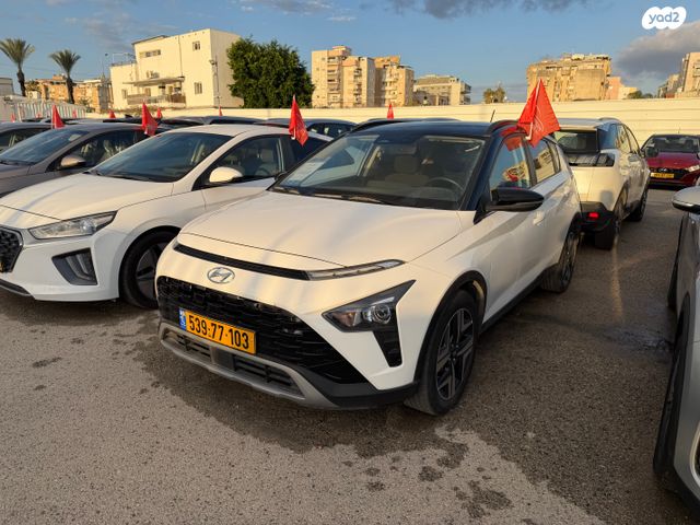 יונדאי באיון