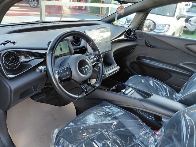 בי.ווי.די דולפין