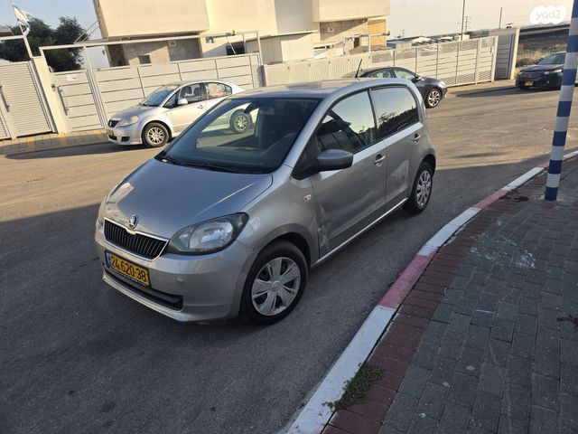 סקודה סיטיגו