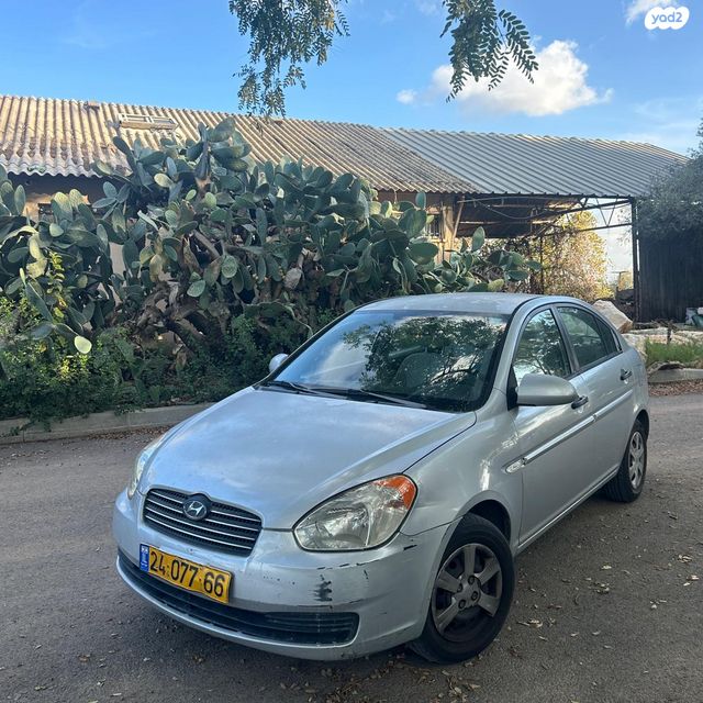 מודעת רכב יונדאי אקסנט i25