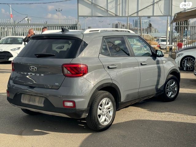 יונדאי וניו