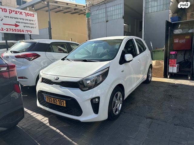 מודעת רכב קיה פיקנטו