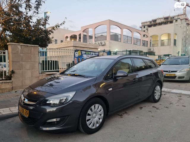 מודעת רכב אופל אסטרה