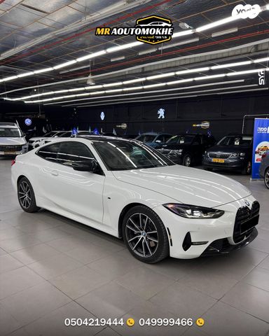 מודעת רכב ב מ וו סדרה 4