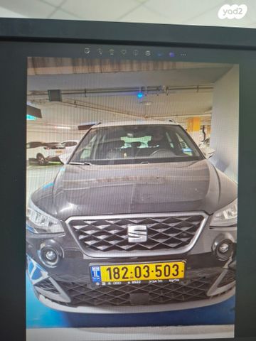 מודעת רכב סיאט ארונה