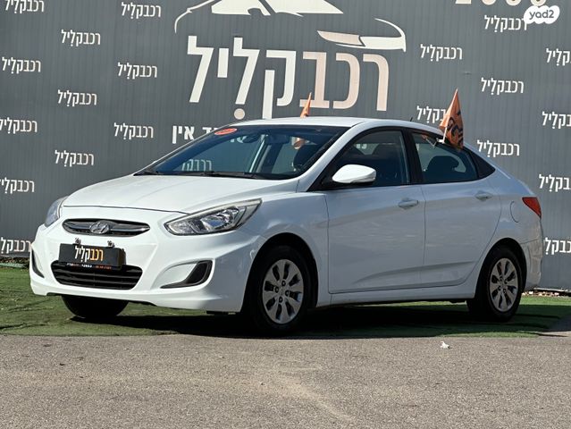 יונדאי אקסנט i25