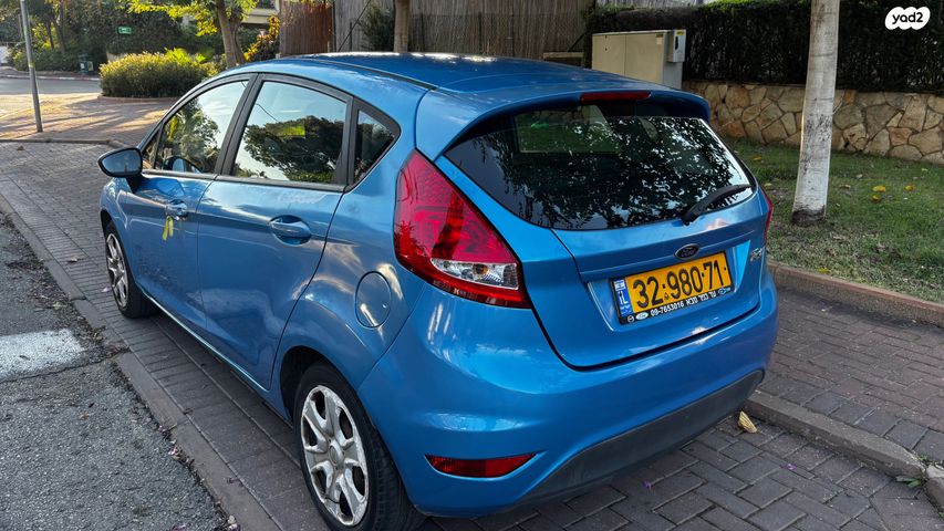 פורד פיאסטה