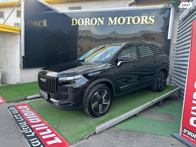 מודעת רכב ג'אקו J7