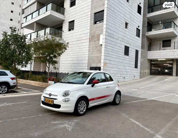 מודעת רכב פיאט 500