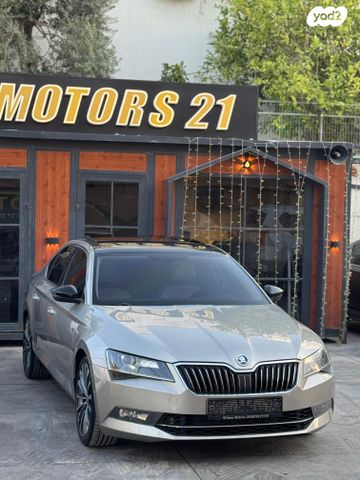 מודעת רכב סקודה סופרב