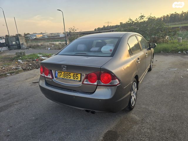 מודעת רכב הונדה סיוויק 2