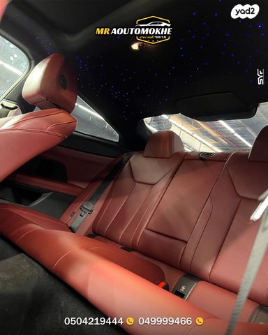 ב מ וו סדרה 4