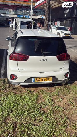 קיה נירו פלוס