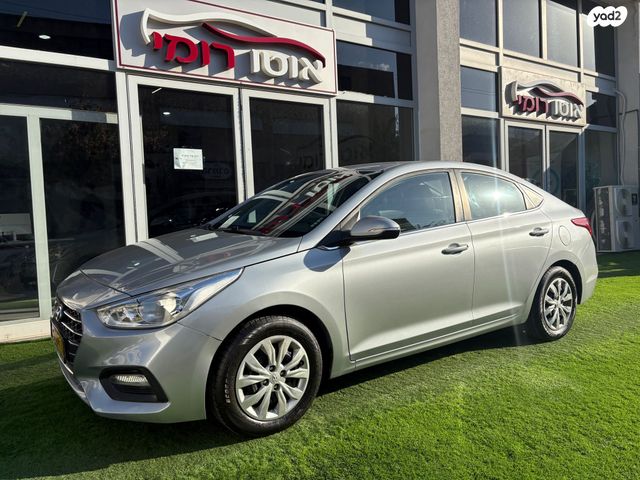 מודעת רכב יונדאי אקסנט i25