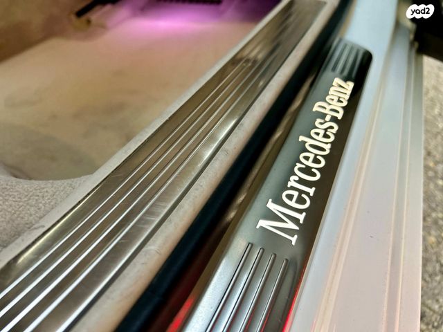 מרצדס-בנץ S-class