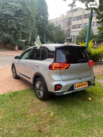 קיה נירו פלוס