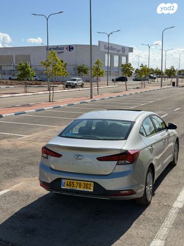 יונדאי אלנטרה