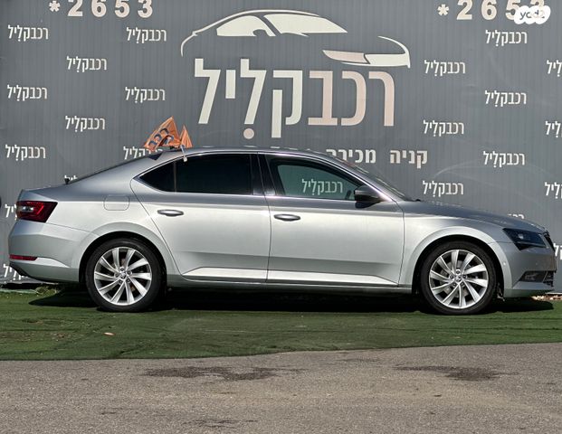 סקודה סופרב