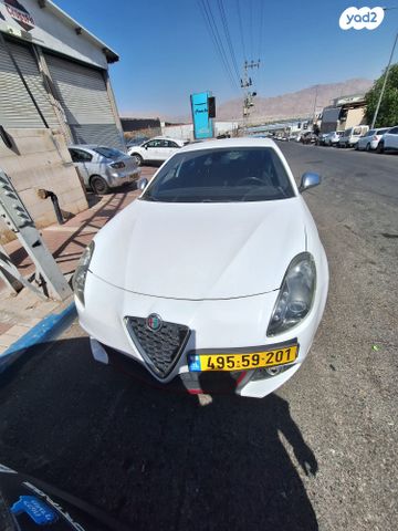 מודעת רכב אלפא רומיאו ג'ולייטה
