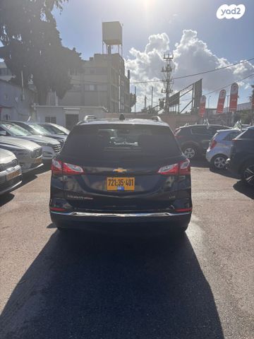 שברולט אקווינוקס