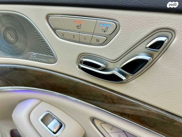 מרצדס-בנץ S-class