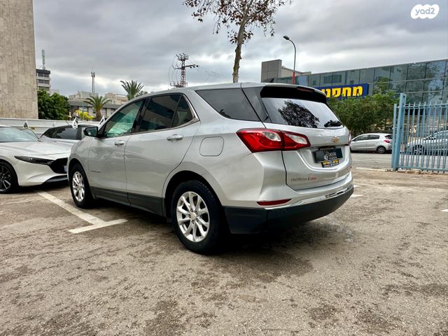 שברולט אקווינוקס