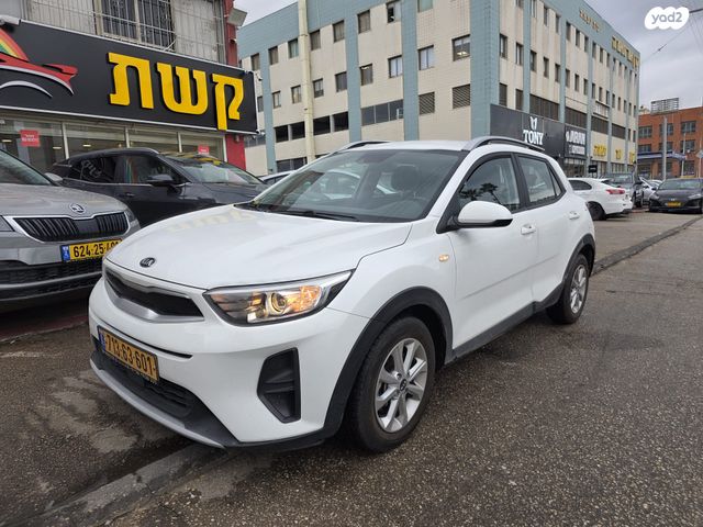 מודעת רכב קיה סטוניק