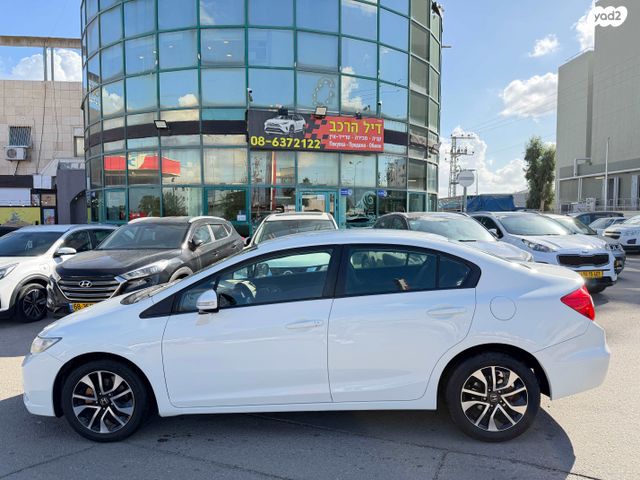 הונדה סיוויק