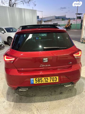 סיאט איביזה