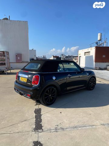 מיני קופר קבריולט