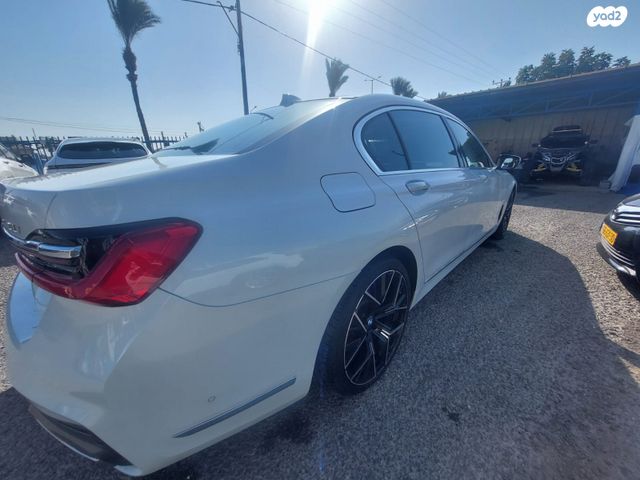 מודעת רכב ב מ וו סדרה 7