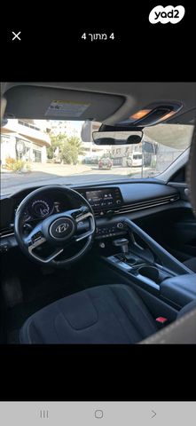 יונדאי אלנטרה