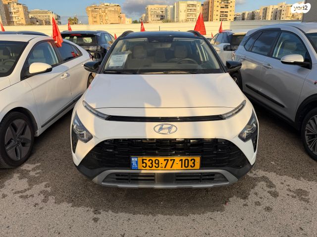 מודעת רכב יונדאי באיון