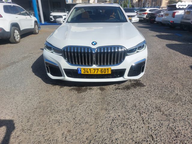 ב מ וו סדרה 7