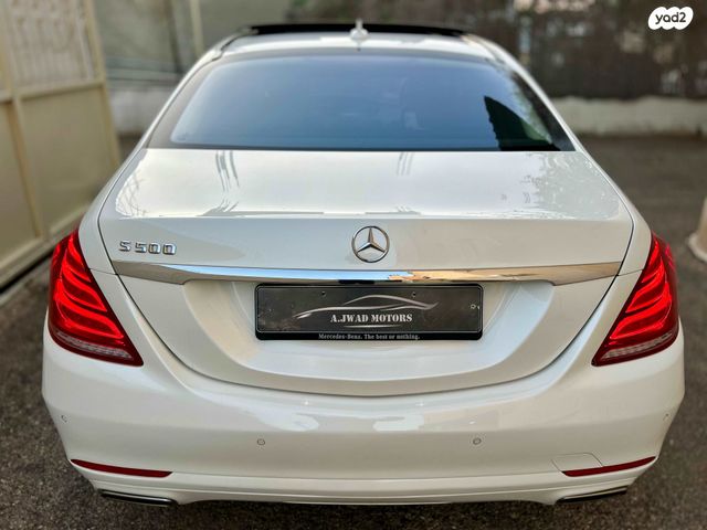 מרצדס-בנץ S-class