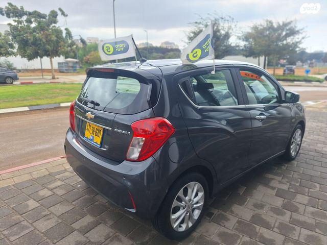 שברולט ספארק