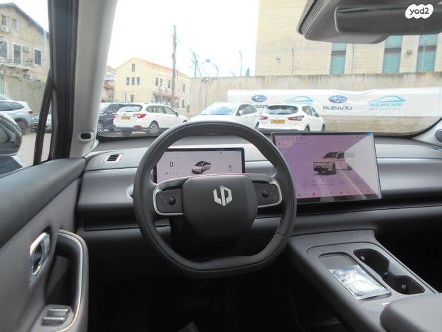 ליפמוטור C10