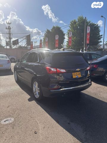 שברולט אקווינוקס