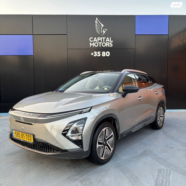 מודעת רכב צ׳רי FX